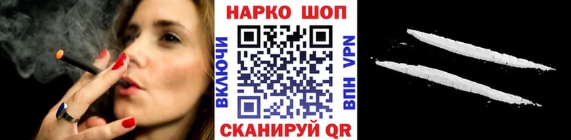 Где купить Солнечногорск Бошки Шишки  Меф  kraken ССЫЛКА  Гашиш 