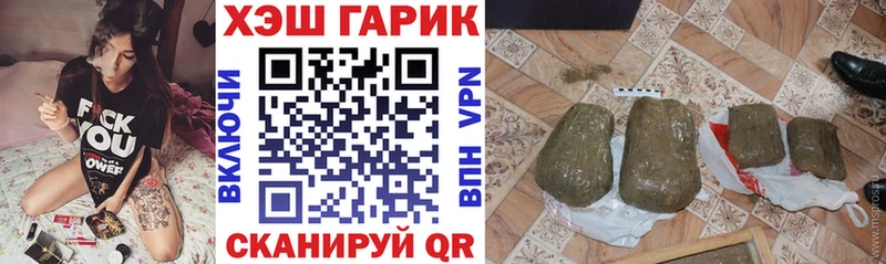 ГАШ гашик  KRAKEN зеркало  Солнечногорск 