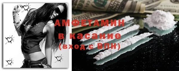 гидра Алзамай