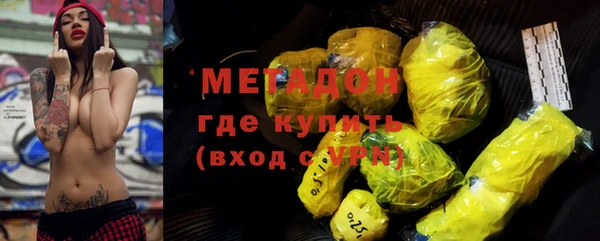 марки lsd Алексин