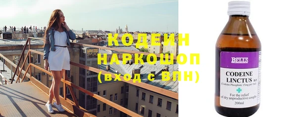 марки lsd Алексин
