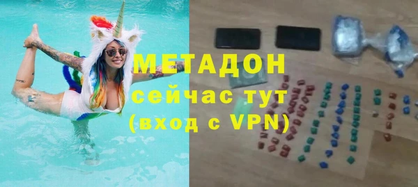 марки lsd Алексин