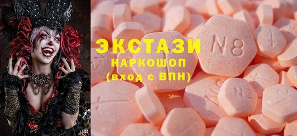 марки lsd Алексин