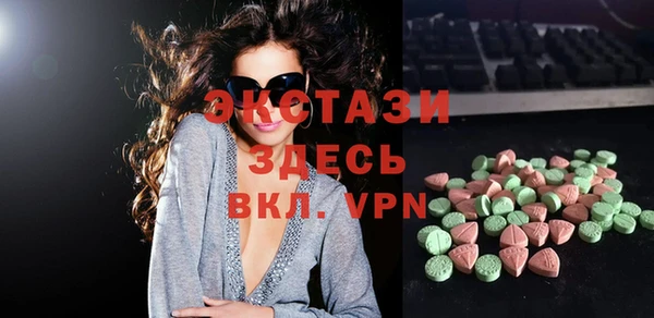 марки lsd Алексин